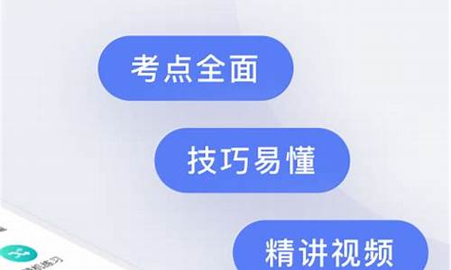 驾校宝典靠谱吗_驾校宝典好用吗-