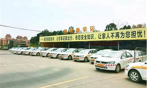 一乘驾校希望路校区_一乘驾校希望路校区怎么样